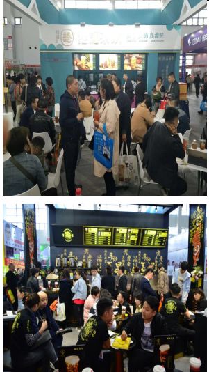 機(jī)遇已至！2024沈陽連鎖加盟創(chuàng)業(yè)博覽會(huì)將于9月19-21日盛大開啟，洗染服務(wù)行業(yè)迎來新商機(jī)