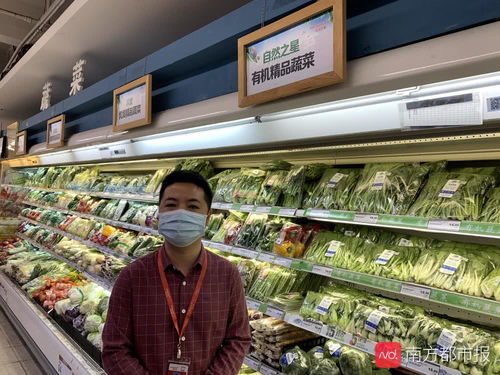 潔凈與守護(hù) 洗染行業(yè)織就羊城抗疫暖心地圖